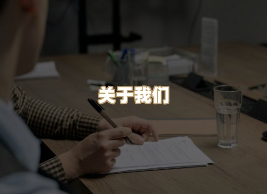关于选弦电子书
